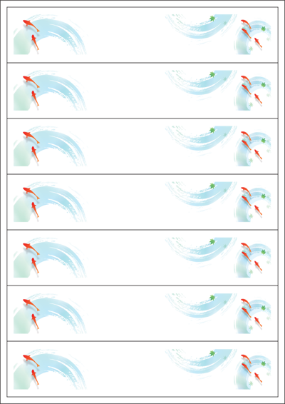 동일규격 아이스틱