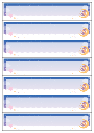 동일규격 아이스틱