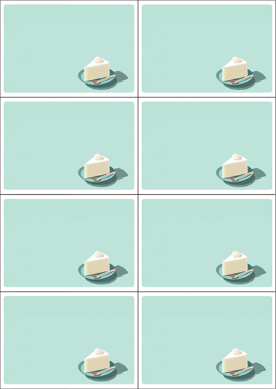 동일규격 아이스틱