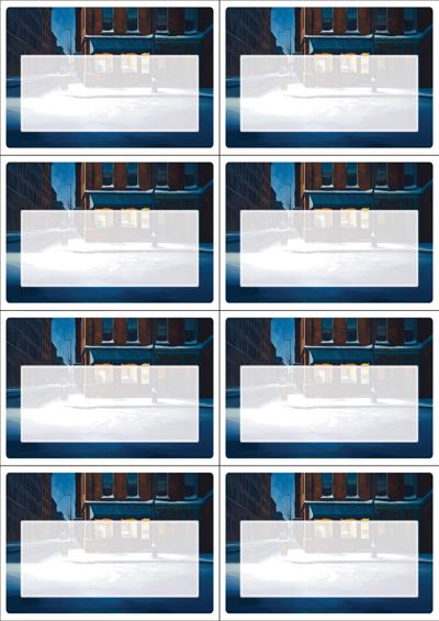 동일규격 아이스틱