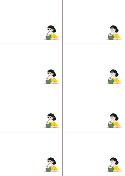 동일규격 아이스틱