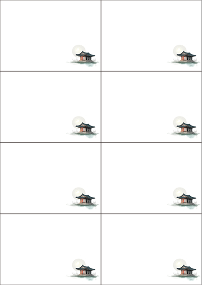 동일규격 아이스틱