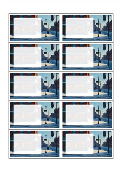 동일규격 아이스틱