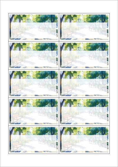 동일규격 아이스틱