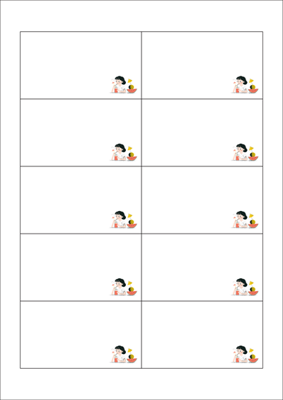 동일규격 아이스틱