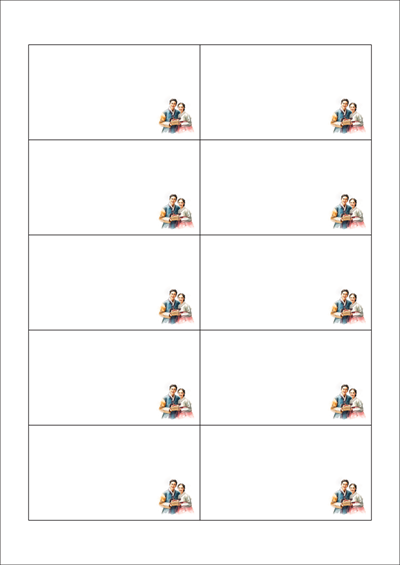 동일규격 아이스틱