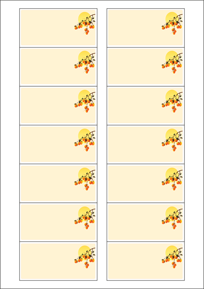 동일규격 아이스틱