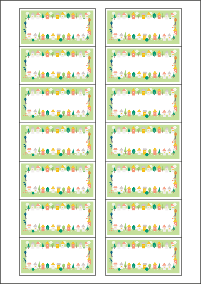 동일규격 아이스틱