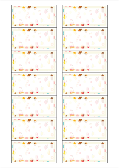 동일규격 아이스틱