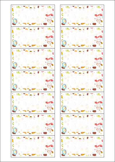 동일규격 아이스틱