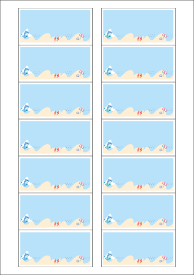 동일규격 아이스틱