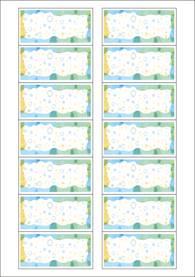 동일규격 아이스틱