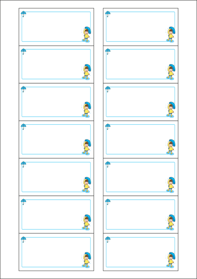 동일규격 아이스틱