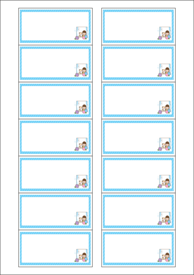 동일규격 아이스틱