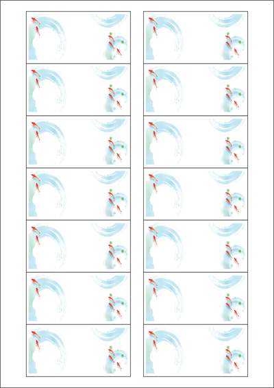 동일규격 아이스틱