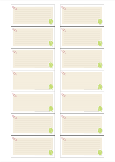 동일규격 아이스틱