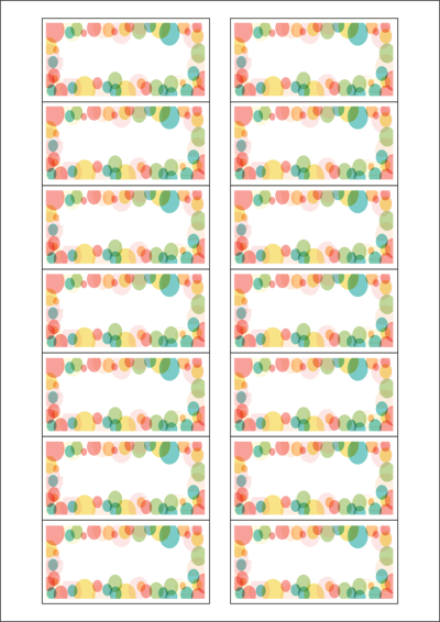 동일규격 아이스틱