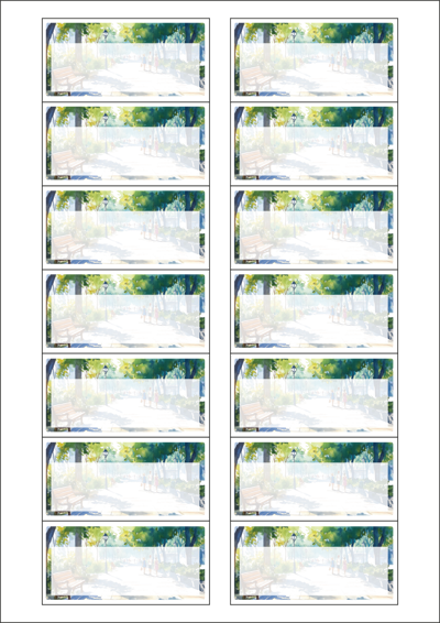 동일규격 아이스틱