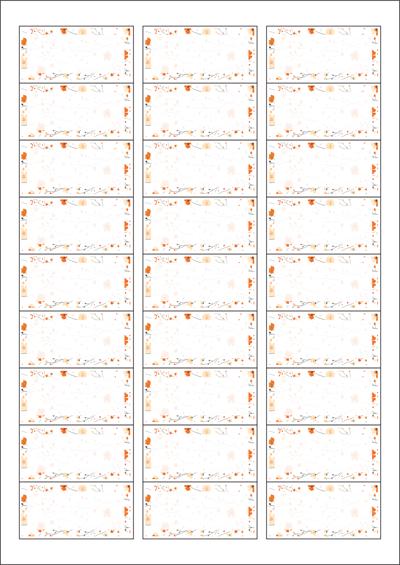 동일규격 아이스틱