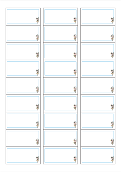 동일규격 아이스틱