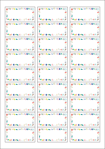 동일규격 아이스틱