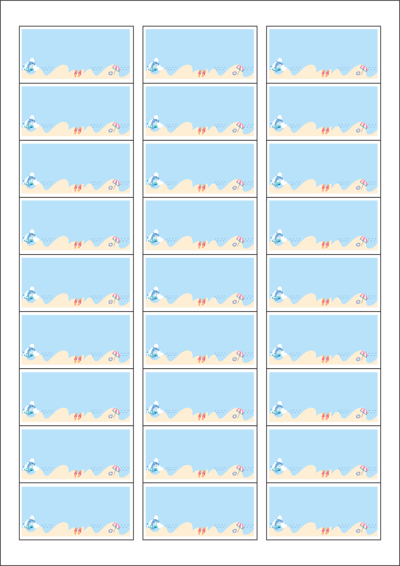 동일규격 아이스틱