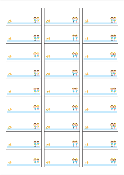 동일규격 아이스틱