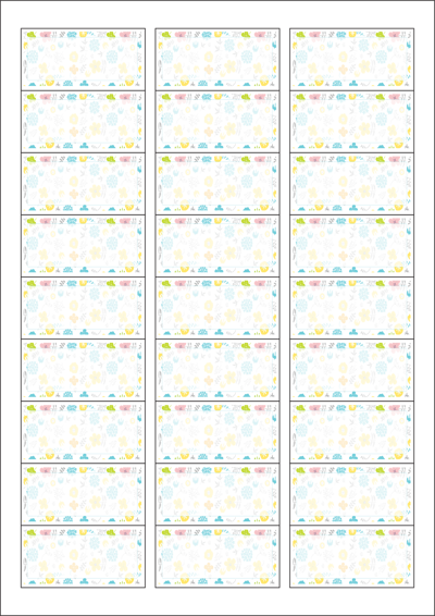 동일규격 아이스틱