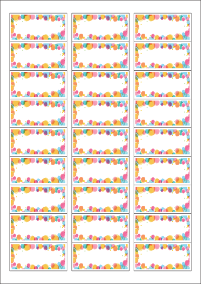 동일규격 아이스틱