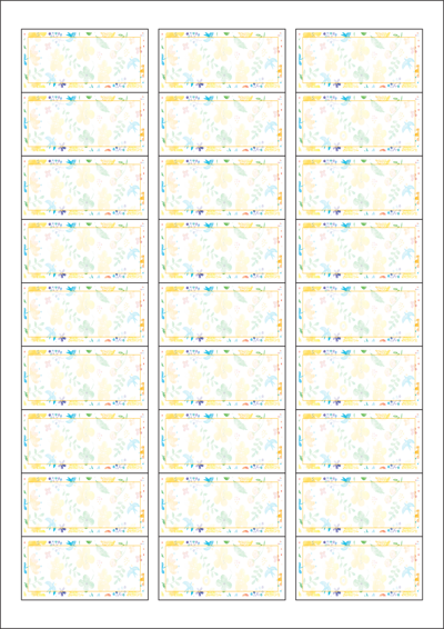 동일규격 아이스틱