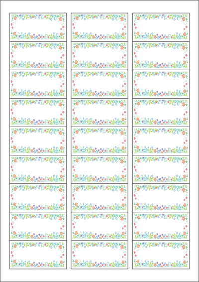 동일규격 아이스틱