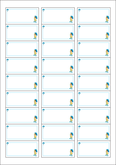 동일규격 아이스틱