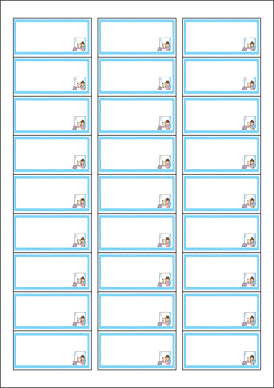 동일규격 아이스틱