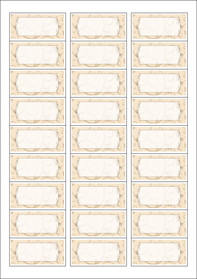 동일규격 아이스틱