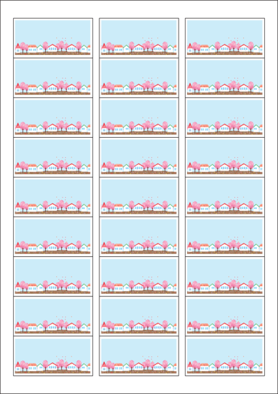 동일규격 아이스틱