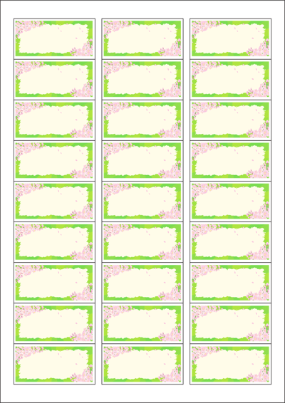 동일규격 아이스틱