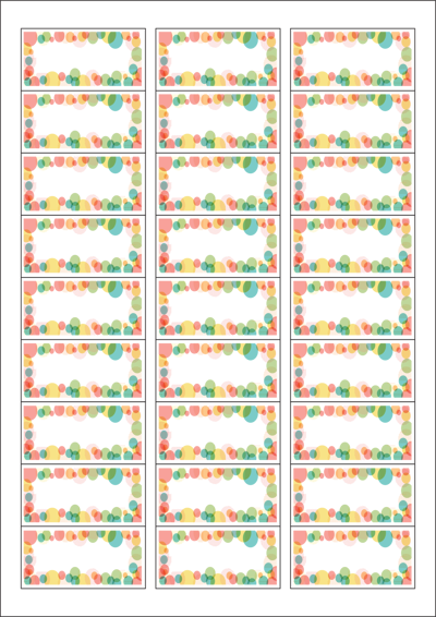 동일규격 아이스틱