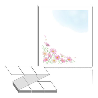 동일규격 아이스틱