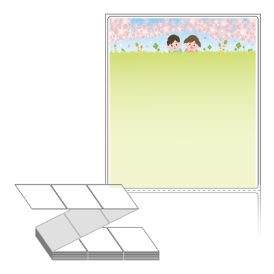 동일규격 아이스틱