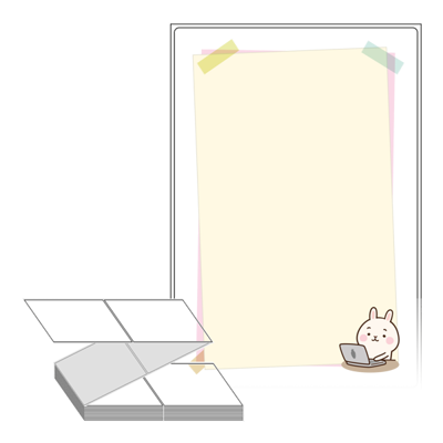 동일규격 아이스틱