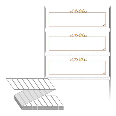 동일규격 아이스틱