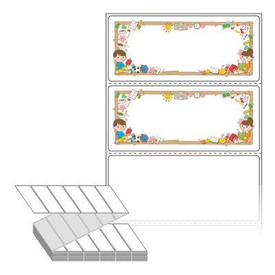 동일규격 아이스틱