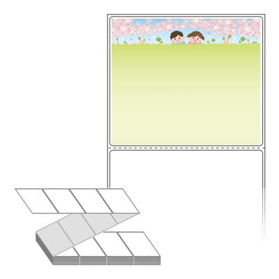 동일규격 아이스틱