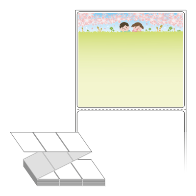 동일규격 아이스틱