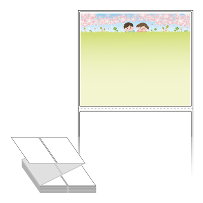 동일규격 아이스틱