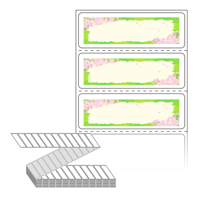동일규격 아이스틱