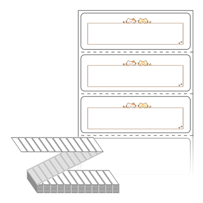 동일규격 아이스틱