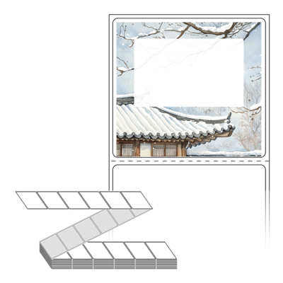 동일규격 아이스틱
