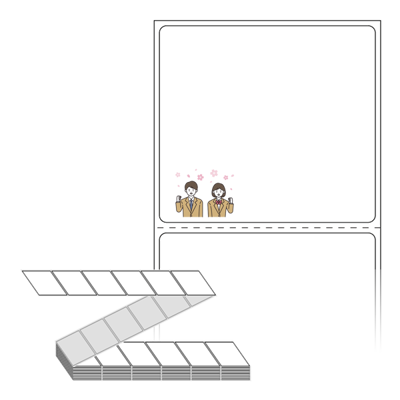 동일규격 아이스틱