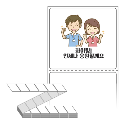 동일규격 아이스틱